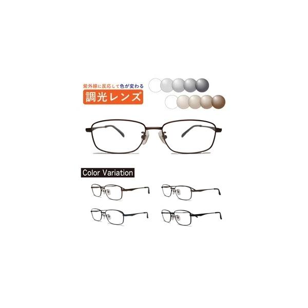 【形】大人用フレームスタンダードなスクエアタイプ全体的に無駄のないシンプルなデザインです。【カラー】C1 ブラウン C2 グレーC3 ネイビーC4 ブラック【サイズ】レンズ横幅サイズ：（約）53mmレンズ縦幅サイズ：（約）31mmブリッジ：...