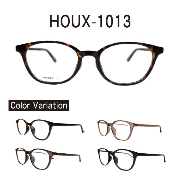 度付きメガネ TAR-4029 HOUX-1013 ウエリントン 弾性樹脂フレーム 近視 遠視 乱視 老眼鏡 薄型レンズ 両面非球面 傷防止 ブルーライトカット伊達メガネ 度なし