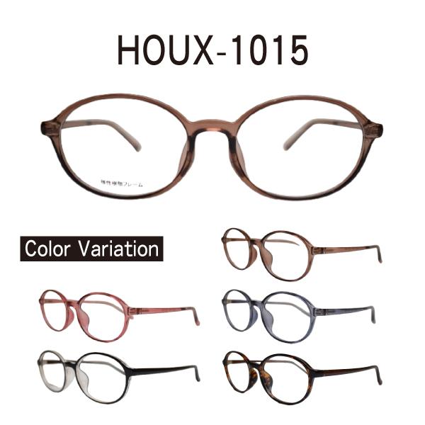 【形】 大人用フレーム スタンダードなオーバルタイプ 全体的に無駄のないシンプルなデザインです。  【カラー】 C1ブラウン C2ピンク C3ブルーC4ブラックC5 デミブラウン 【サイズ】 レンズ横幅サイズ：（約）50mm レンズ縦幅サイ...