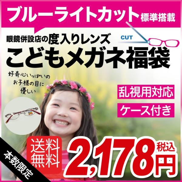 yzyƗpKlzu[CgJbgW xtYtqKl (x背Y+t[+P[Xt)