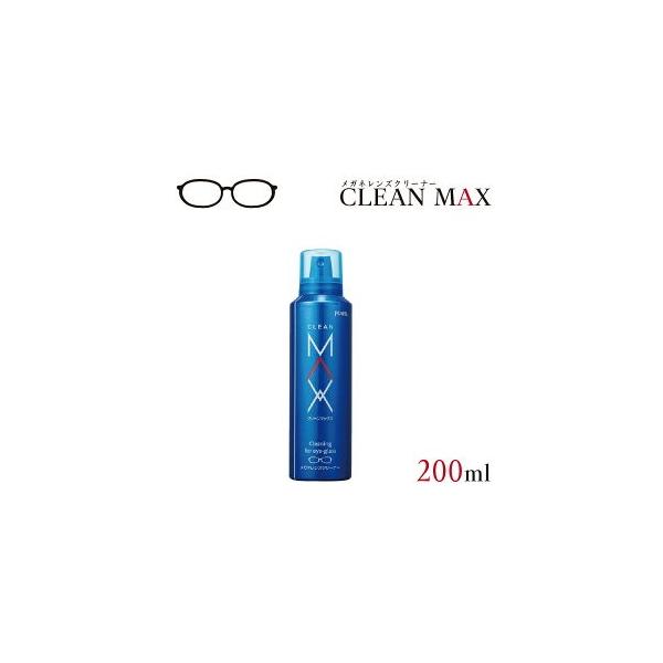 yzp[ KlN[i[ N[}bNX 200ml R[gYΉ A^Cv