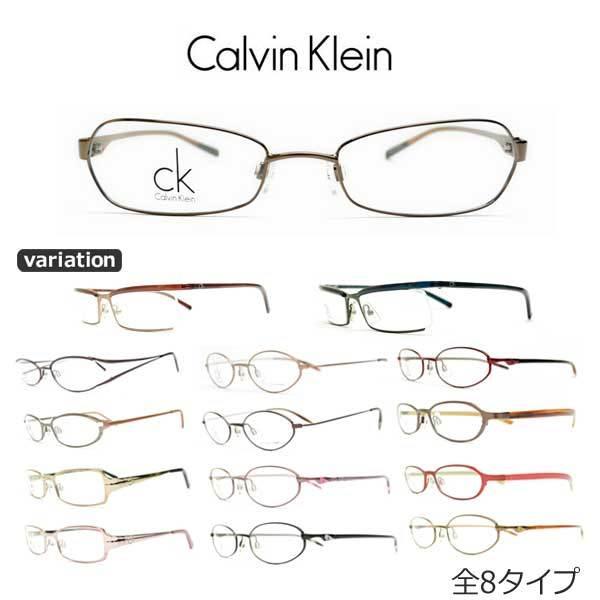 SALE／72%OFF】 カルバンクライン サングラス スクエア メタル