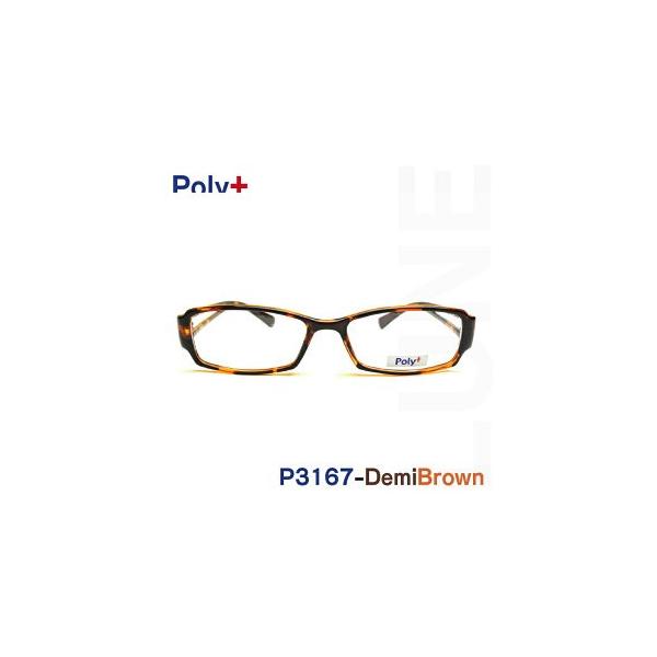 メガネ 度付き Poly Plus P3201 | メガネ・サングラスのリュネメガネ – SOWBAR