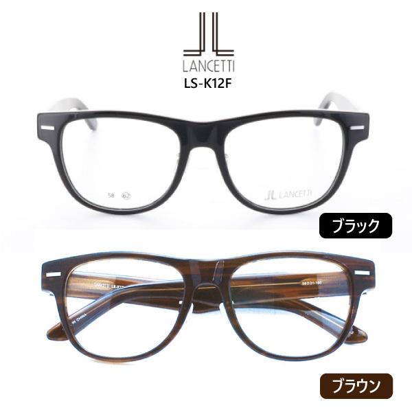 yzKl LS-K12F `FbeB N 58TCY 62TCY ዾ t[ EFg rbOTCY 傫 xt xȂ tH[} JWA am