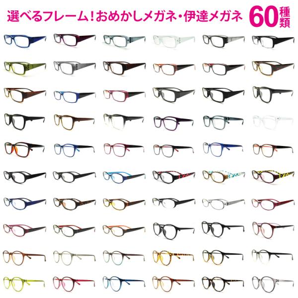 S60ށI߂KlEɒBKl 60ނ̃t[1{IтBiLune-0001ALune-0002ALune-0005ALune-68107j