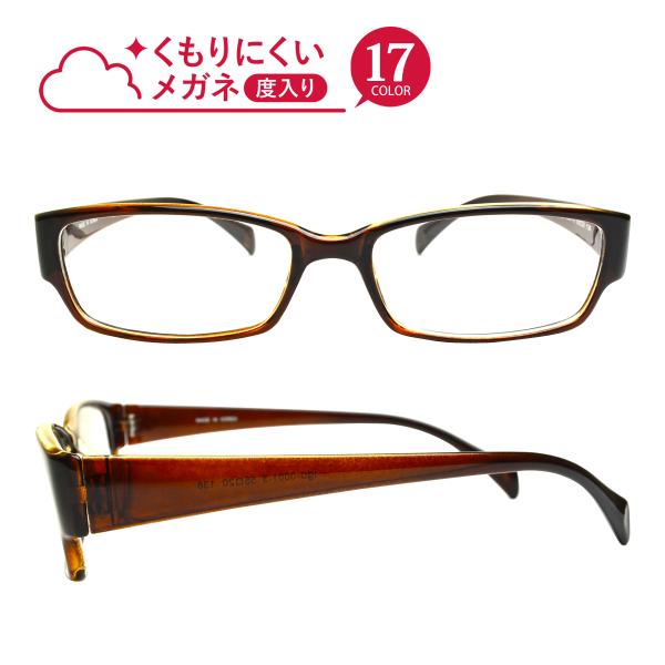 ɂKl@xEΉ@t[^Cv y XNGA zLune-0001@}XNp@@H Kl̂h~I