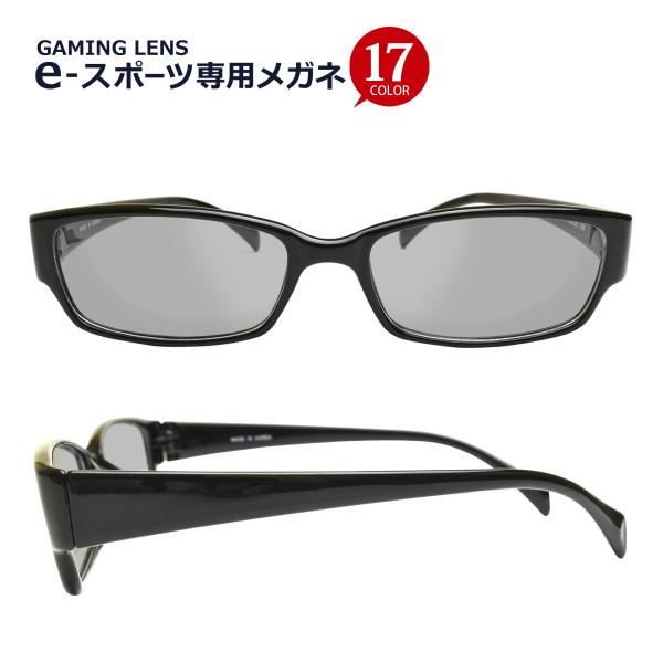 e-X|[cpKl@xEΉ@t[^CvyXNGAz Lune-0001