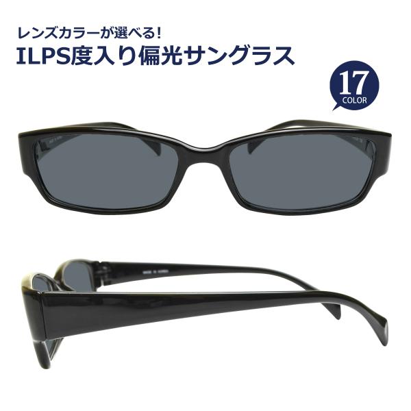 ILPSxΌTOX@t[^CvyXNGAz Lune-0001