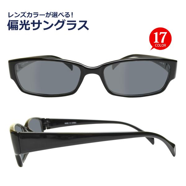 YJ[IׂIΌTOX UVJbg99%ȏ@t[^CvyXNGAz Lune-0001