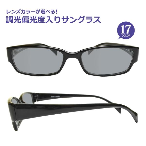 ΌxTOX@t[^CvyXNGAz Lune-0001