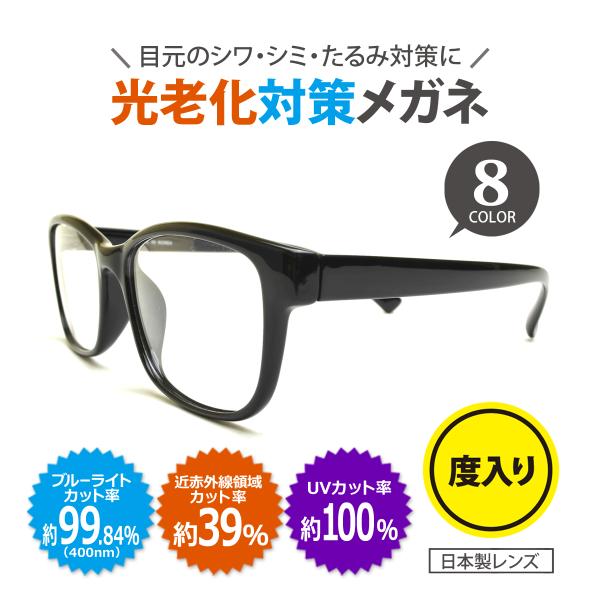 V΍􃁃Kl@xEΉ@t[^Cv y EFg zLune-0002@ߐԊOJbg39%@UVJbg100%