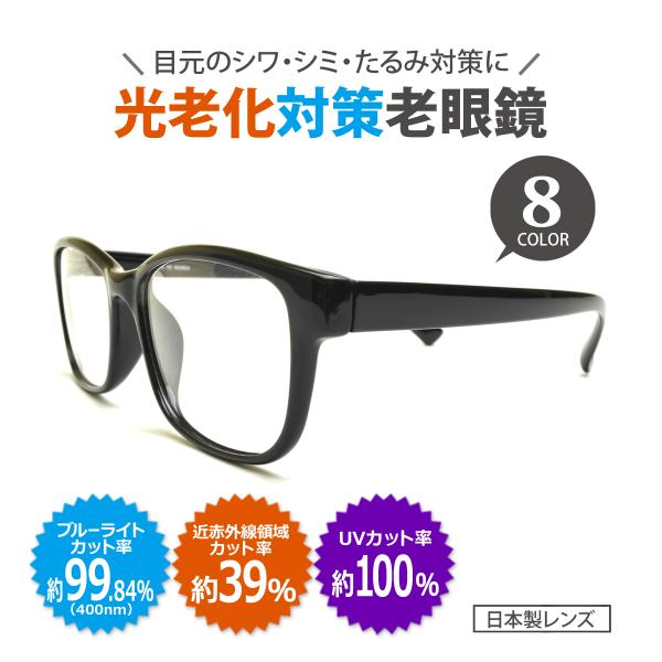 V΍Vዾ@t[^Cv y EFg zLune-0002@ߐԊOJbg39%@UVJbg100%