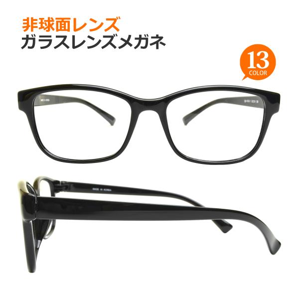 s1.80/1.90񋅖ʁtɔKXYKl@xEΉ@t[^CvyEFgz Lune-0002