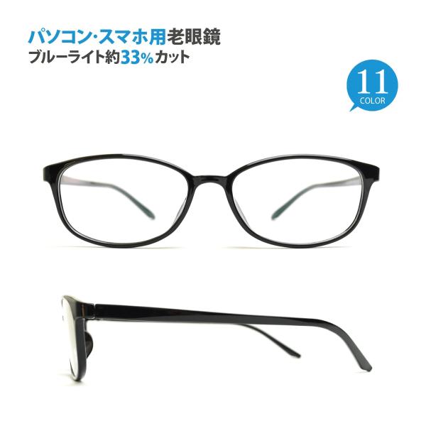 p\REX}zpVዾ@t[^Cv y XNGA zLune-0011@u[CgJbg33%