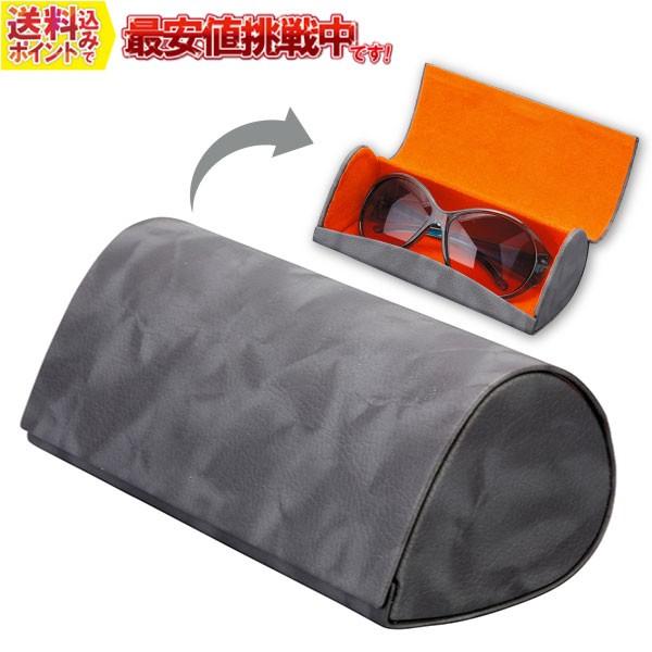 KlP[X Ch U[ Z~n[h O[ SO-78 p[