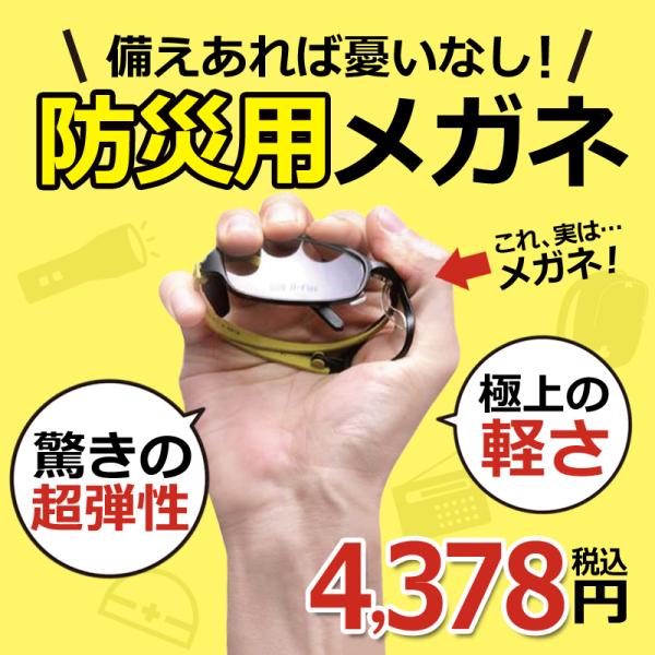 hЗpJoɓĂIxEΉhЗpKl  it[+Y+P[X+Kl@j