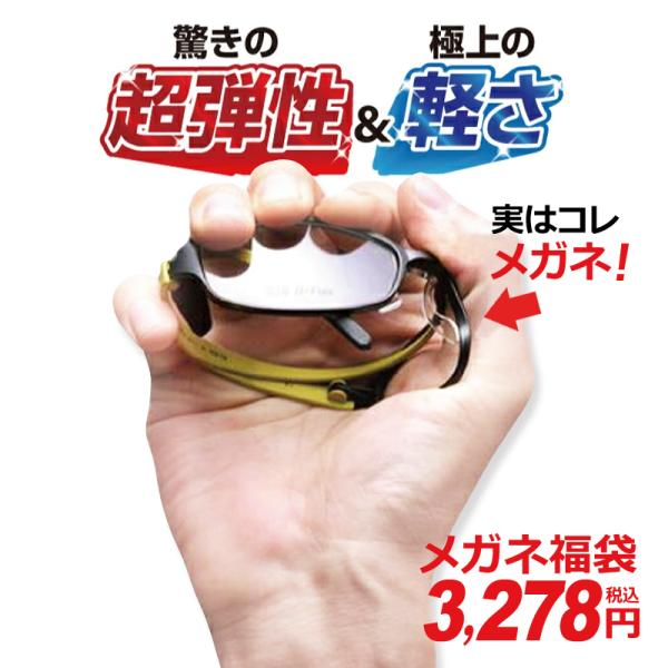 ̒eyI Kl xtY ߎEΉit[+x背Y+Kl@+zP[Xtj