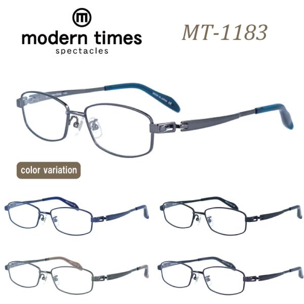 yzmodern times _^CX MT-1183 t 52TCY 5F { Kl  2021