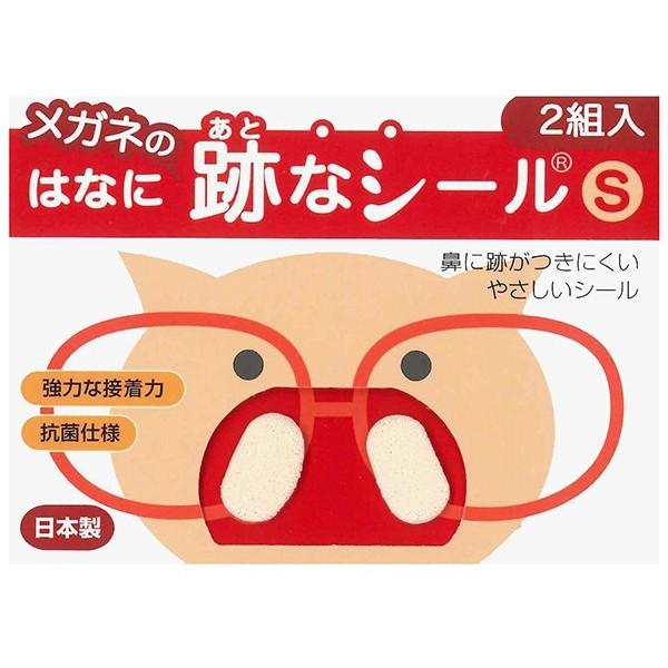 yz@pbh̐Ղɂ₳V[ Kl̕@ɐՂȃV[ S ՂȃV[S@2g