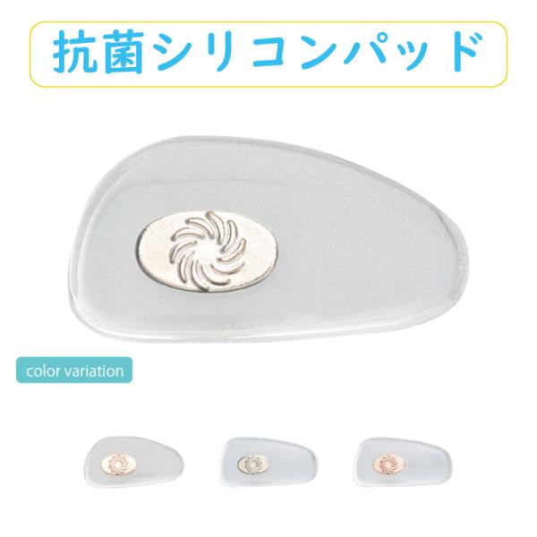 yz p[ RۃVRpbh i[[ @pbh Kl p[c { 1yA