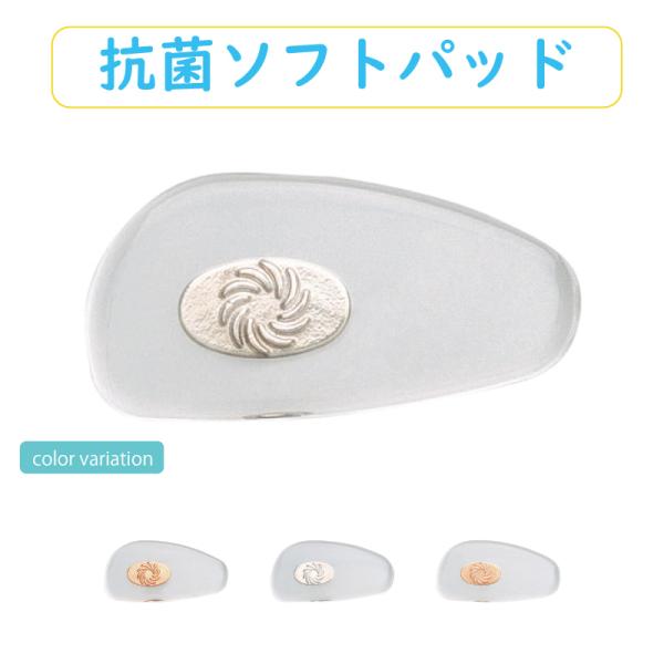 yz p[ Rۃ\tgpbh i[[ @pbh Kl p[c { 2yA