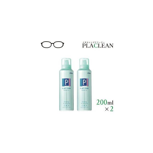  p[ vN[ 200ml 2{Zbg Kl N[i[ vX`bNYp GA][^Cv