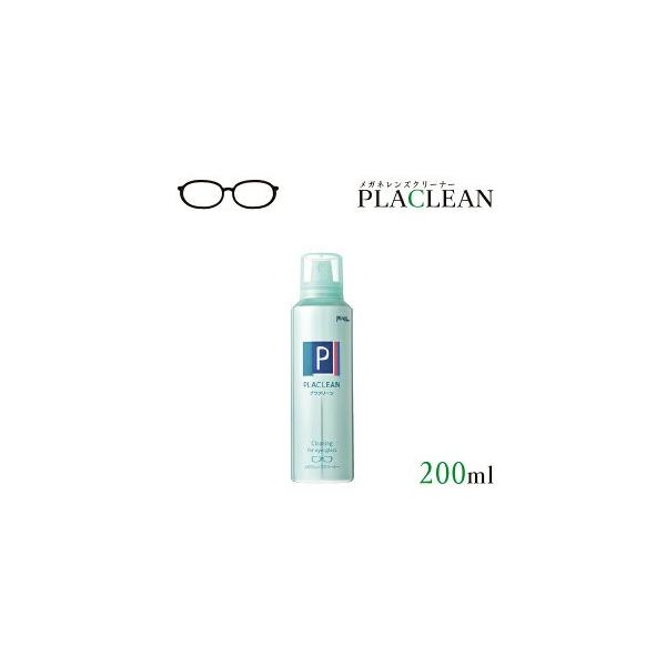  p[ vN[ 200ml Kl N[i[ vX`bNYp GA][^Cv