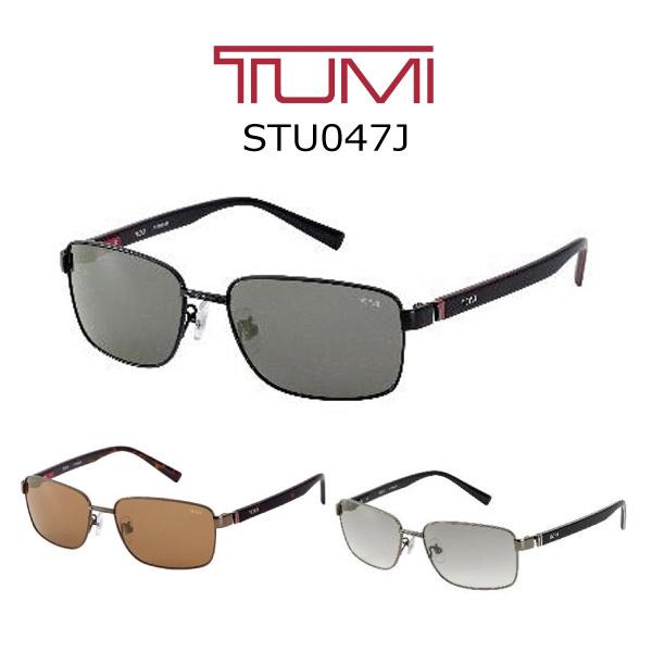 TUMI(トゥミ) サングラス 偏光レンズ STU047J アセテート 男性向け メンズ ビジネス 卒業祝い 就職祝い ギフト 贈り物 プレゼント  名眼　お取り寄せ