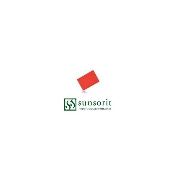 【送料無料】スキンピールバー ティートゥリー (赤) ミニソープ15ｇ【Skin Peel Bar】　