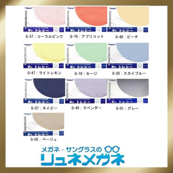 yzDꂽKl@  gV[ IׂPOF  n@24cm×24cm