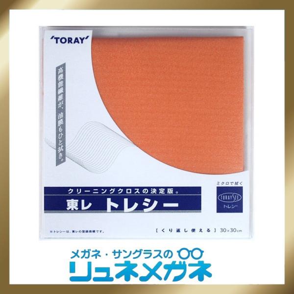 yzDꂽKl@@@gV[ AvRbg n@30cm×30cm