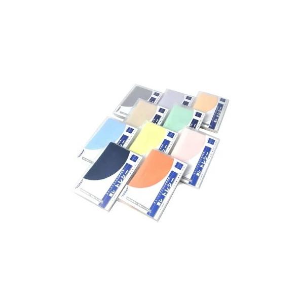 yzDꂽKl@@@gV[ R[sN n@19cm×19cmTCY