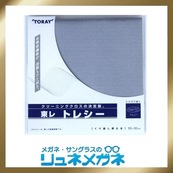 yzDꂽKl@@@gV[ O[ n@30cm×30cm