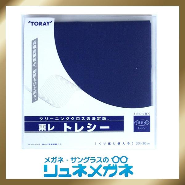 yzDꂽKl@@@gV[ lCr[ n@30cm×30cm