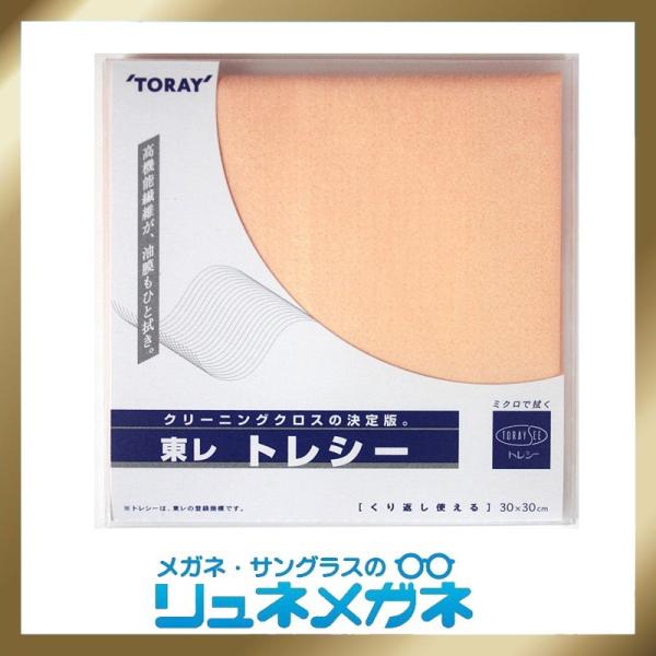 yzDꂽKl@@@gV[ s[` n@30cm×30cm