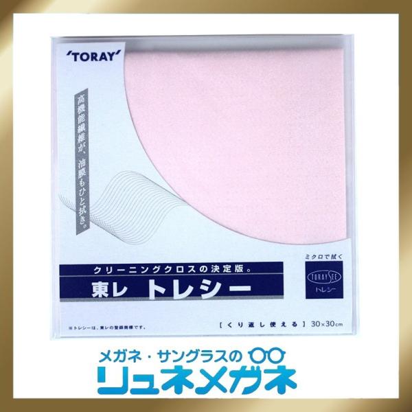 yzDꂽKl@@@gV[ R[sN n@30cm×30cm