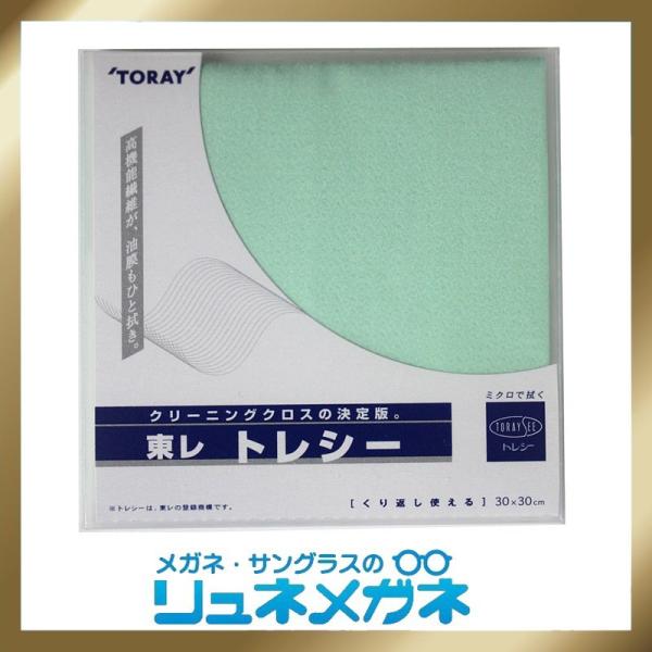 yzDꂽKl@@@gV[ Z[W n@30cm×30cm