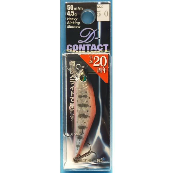 スミス dコンタクト50 Smith d-contact 楽天市場】【ポイント10倍】 【SMITH】 スミス D-CONTACT 50 D