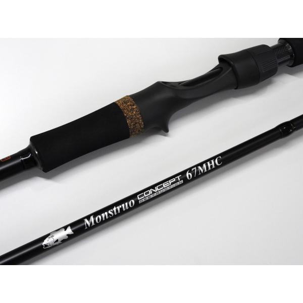 lunker-store_0731647