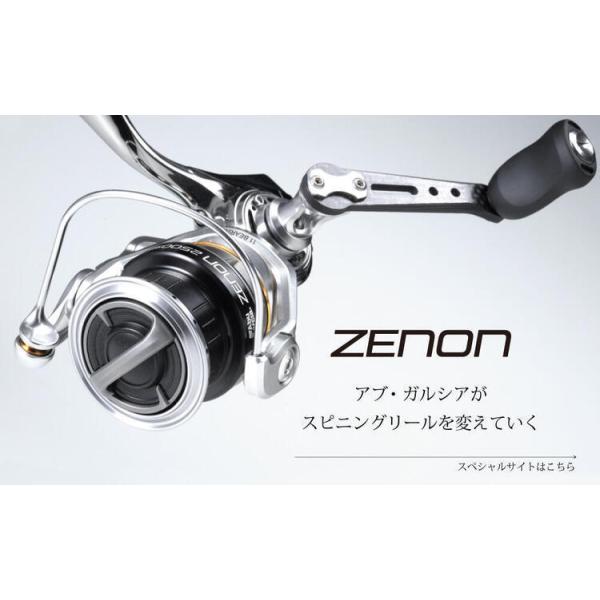 アブ ガルシア ZENON 3000SH (リール) 価格比較 - 価格.com