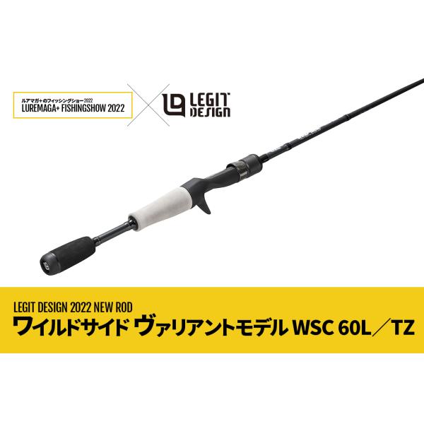 lunker-store_939351029