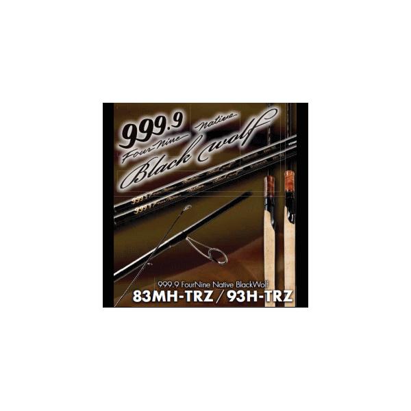 Rodio Craft ロデオ 999.9 Native Blackwolf 93H-TRZ : らんかぁ倶楽部
