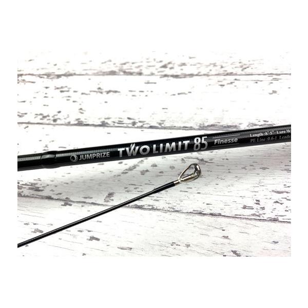 【極美品 7月購入】ジャンプライズ シーバスロッド ツーリミット85 フィネス 極美品 7月購入】ジャンプライズ シーバスロッド ツーリミット85