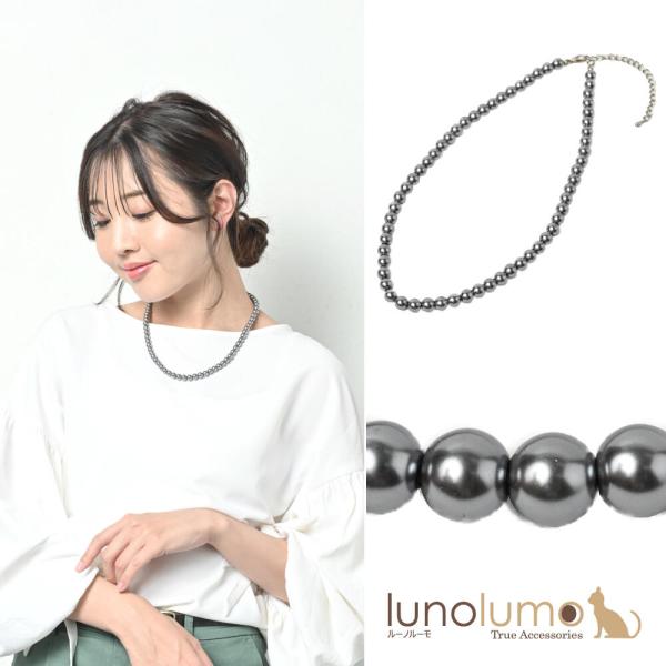 lunolumo_230321