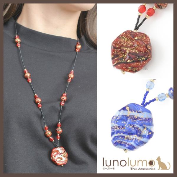 メール便送料無料 ベネチアングラスネックレス イタリア製 ペンダント