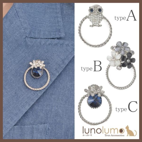 lunolumo_237193