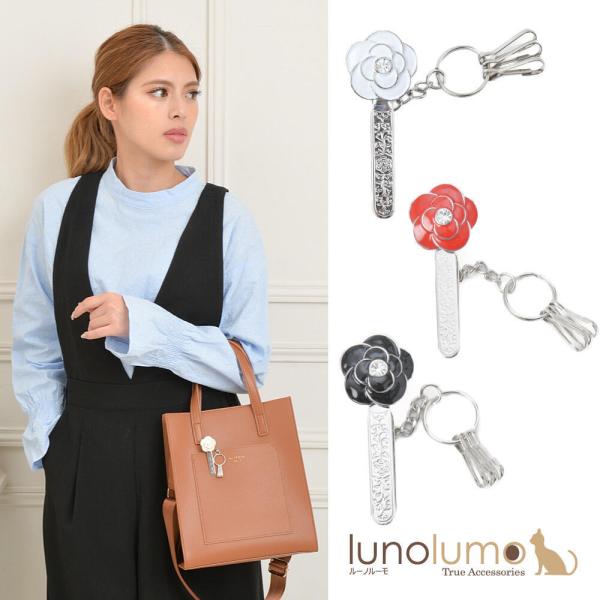 バラ売り可能 新品未使用 2点セット 925 クロス キーホルダー クリップ lunolumo_237555