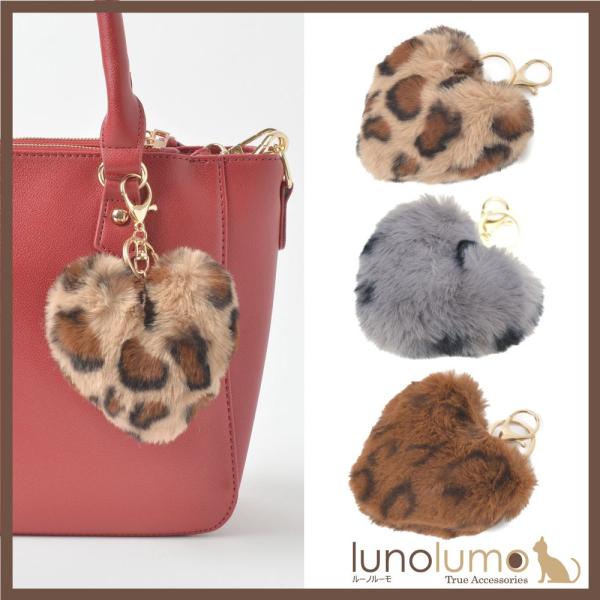 専用★　ハロウィンチャーム　猫カフェ　ヒョウ柄バッグチャーム　ハンドメイド lunolumo_238139