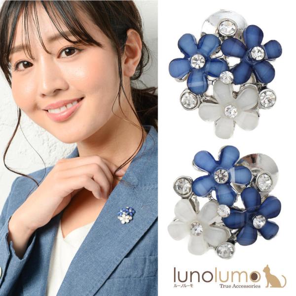ハイストリート　フラワーモチーフ　ラペルピン ラペルピン アクセサリー 日本製 四つ葉 クローバー 幸運