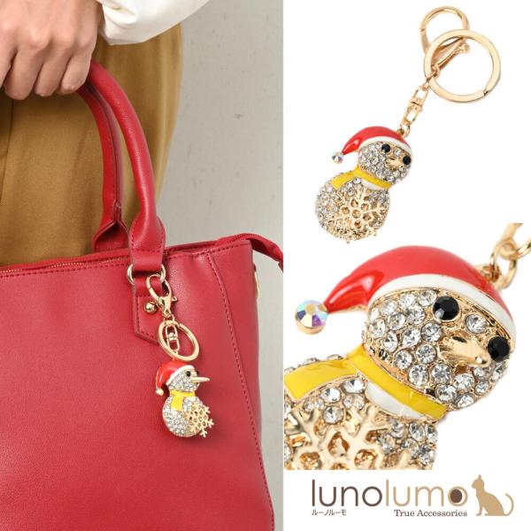 メール便送料無料 キーホルダー バッグチャーム クリスマス 雪だるま